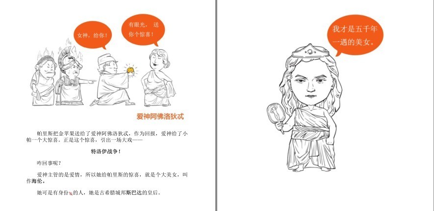 QQ截图20230607174651.png