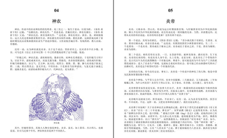 QQ截图20221207225111.png