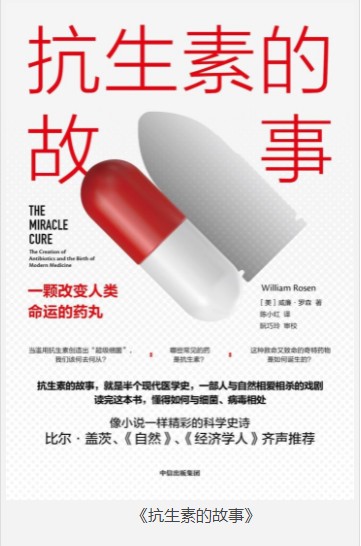 QQ截图20230714175748.png