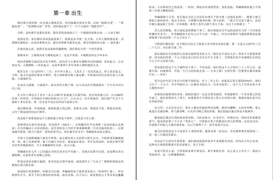 QQ截图20221116093635.png