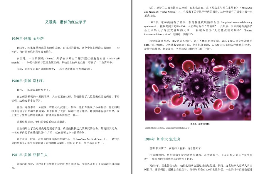 QQ截图20221207211013.png