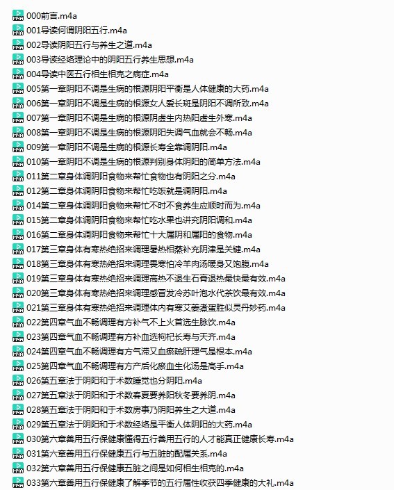 QQ截图20231017094148.png