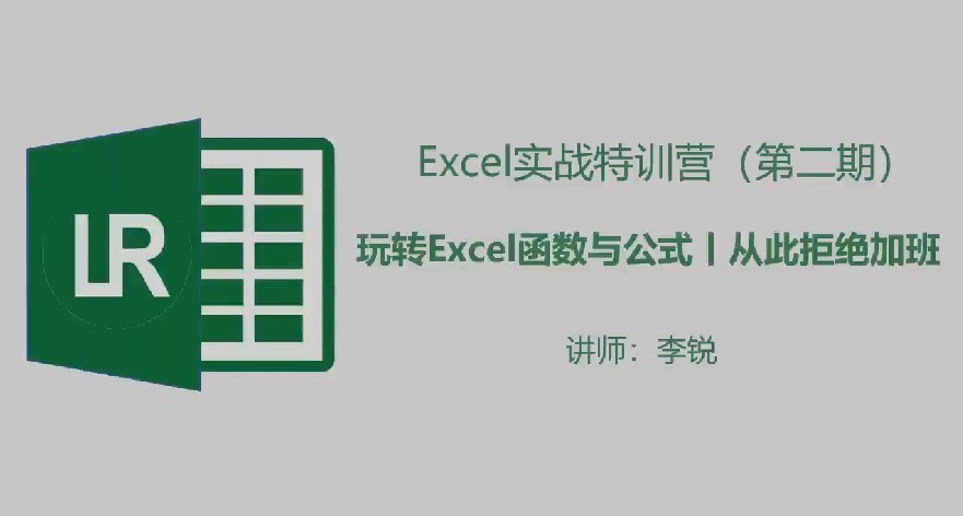 QQ截图20230829132845.png