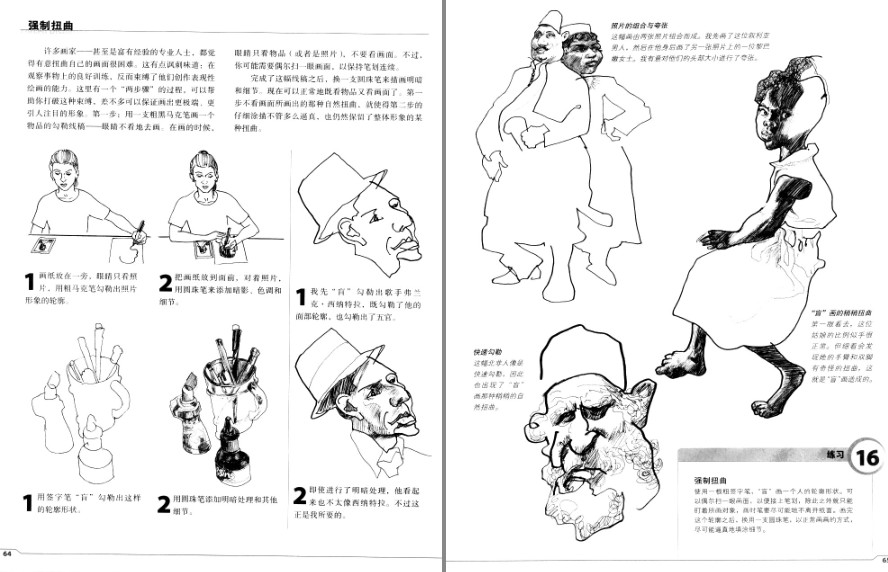 QQ截图20231006102813.png