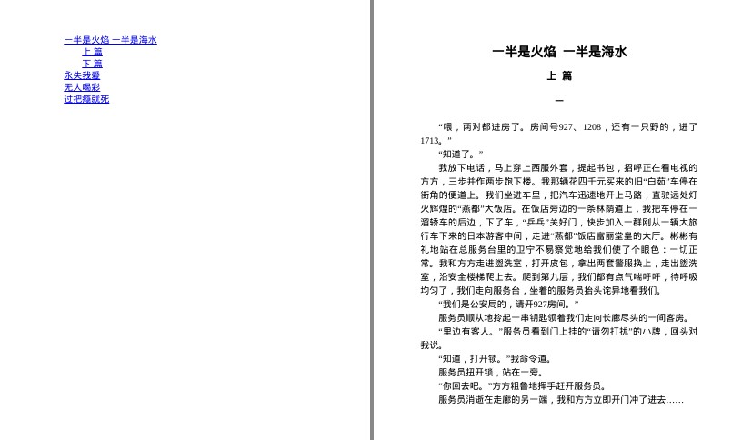 QQ截图20240312084012.png