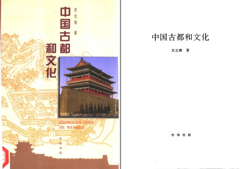 QQ截图20231005212700.png