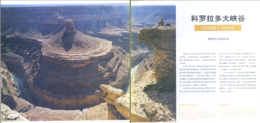 QQ截图20230913212318.png