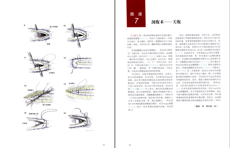 QQ截图20231122114038.png