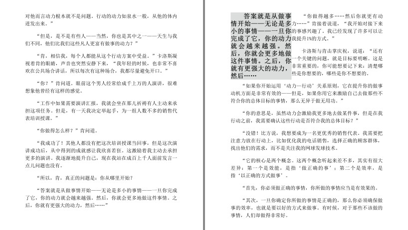 QQ截图20230707105733.png