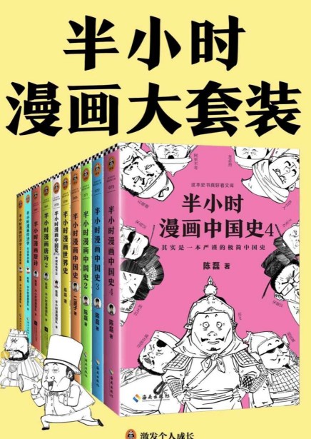 QQ截图20230923150631.png