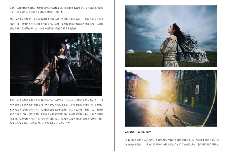 QQ截图20231108124109.png