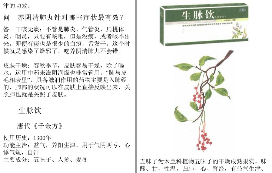 QQ截图20230909174623.png
