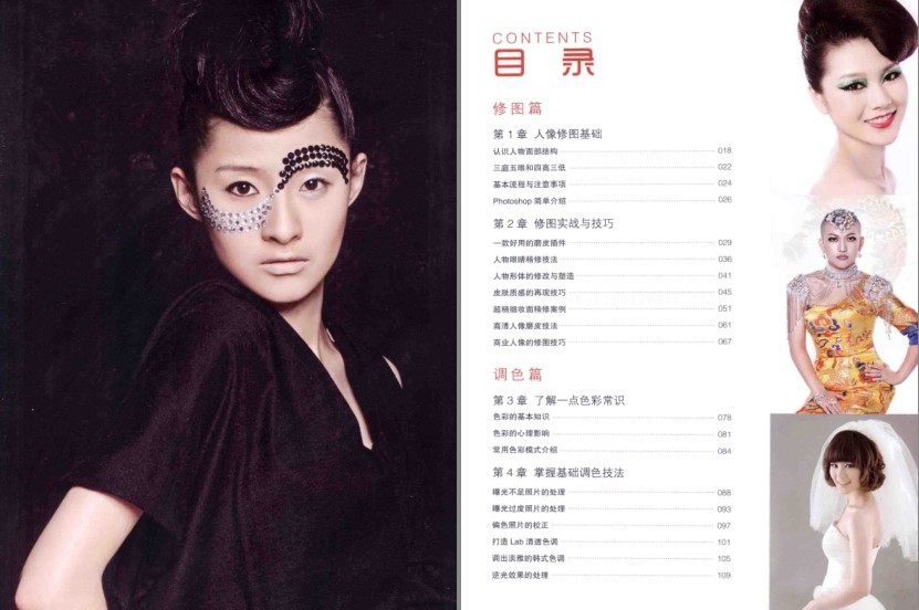 QQ截图20231213215100.png