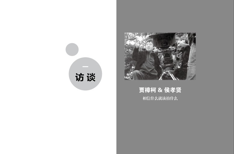 QQ截图20230826073719.png