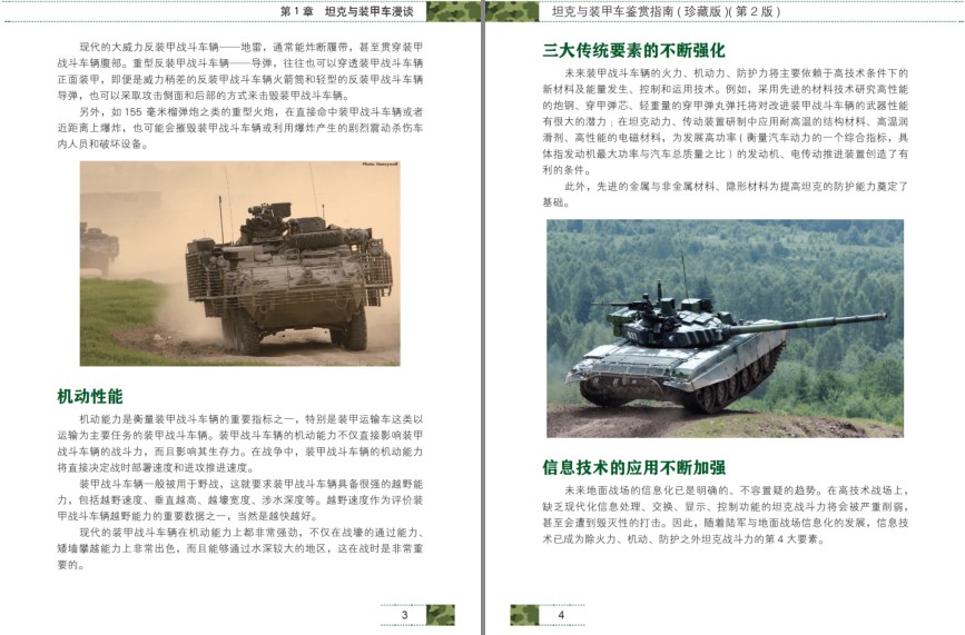 QQ截图20231204151415.png