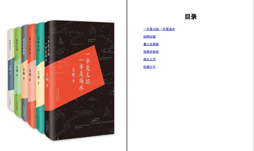 QQ截图20240312084001.png