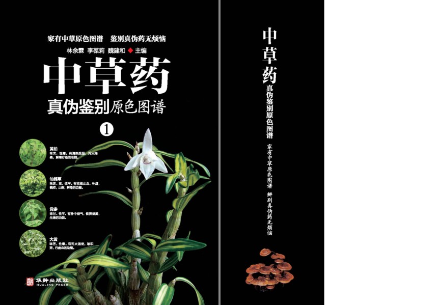 QQ截图20231218221233.png