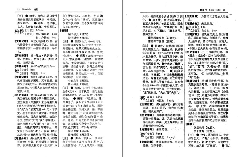 QQ截图20230913091307.png