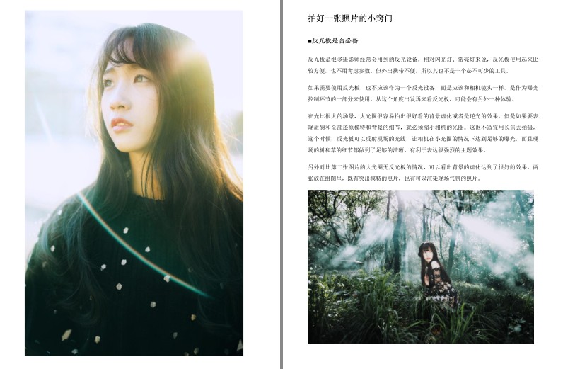 QQ截图20231108124149.png