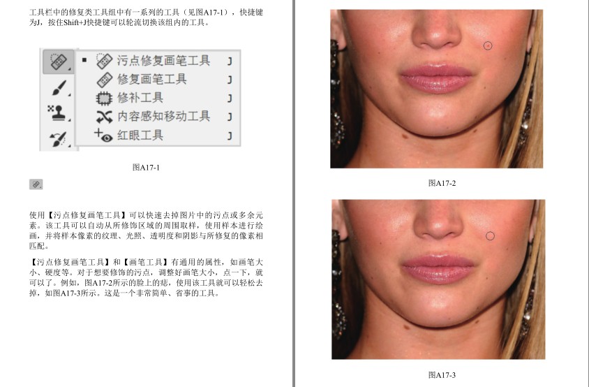 QQ截图20230804070303.png