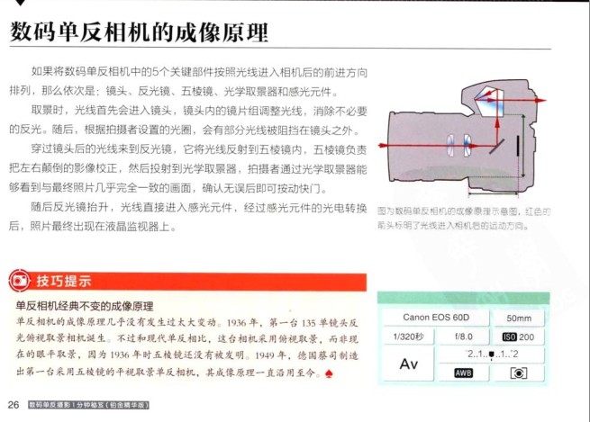 QQ截图20231127193756.png