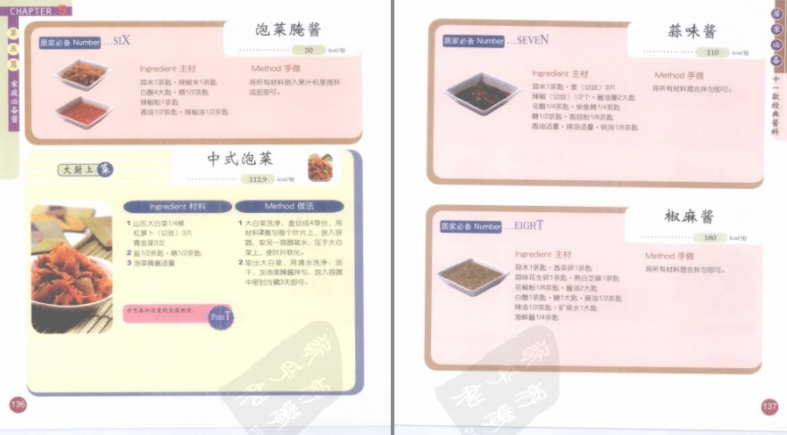 QQ截图20230519093505.png