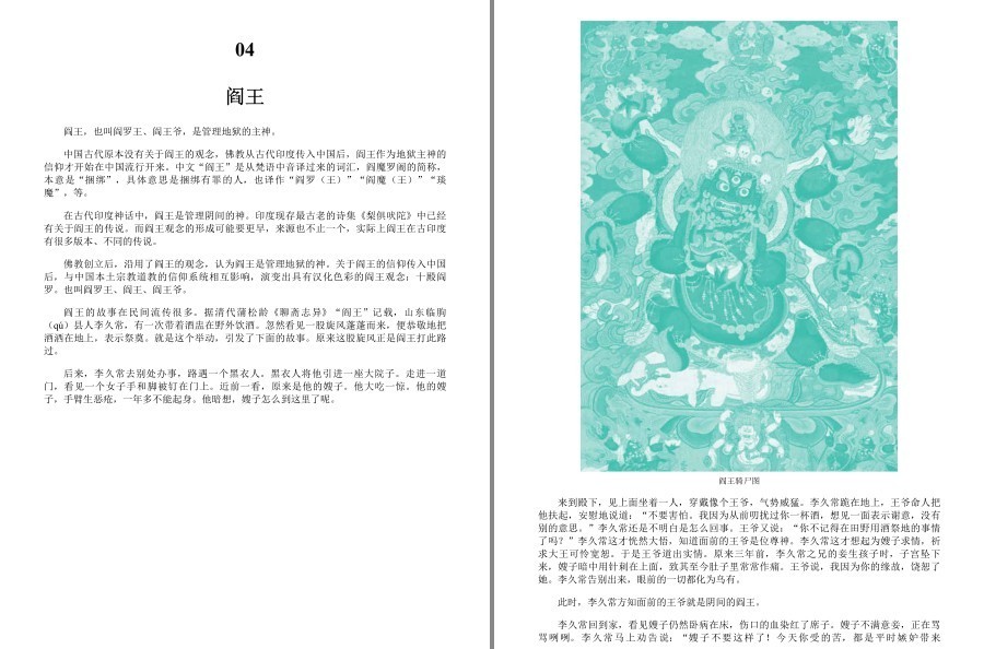QQ截图20221207225326.png