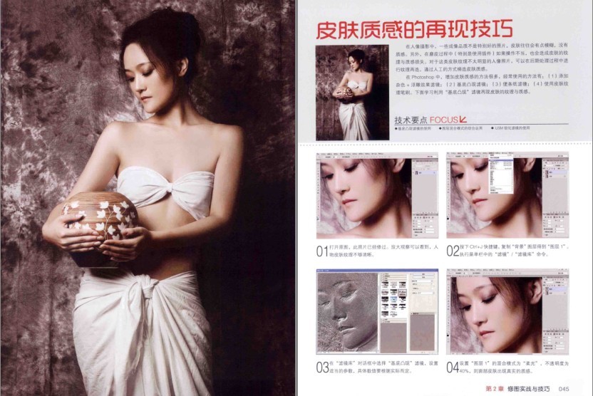 QQ截图20231213215159.png