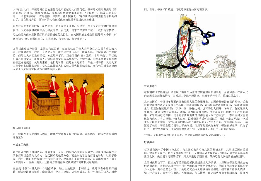 QQ截图20220927085817.png
