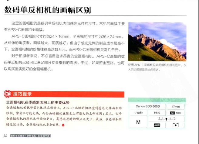 QQ截图20231127193812.png