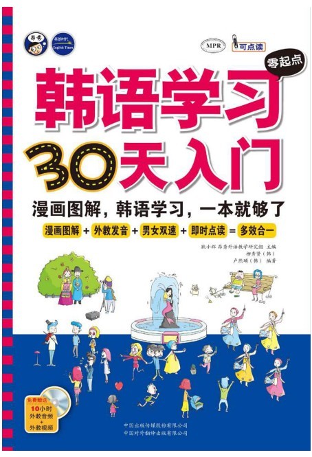 QQ截图20230809202951.png
