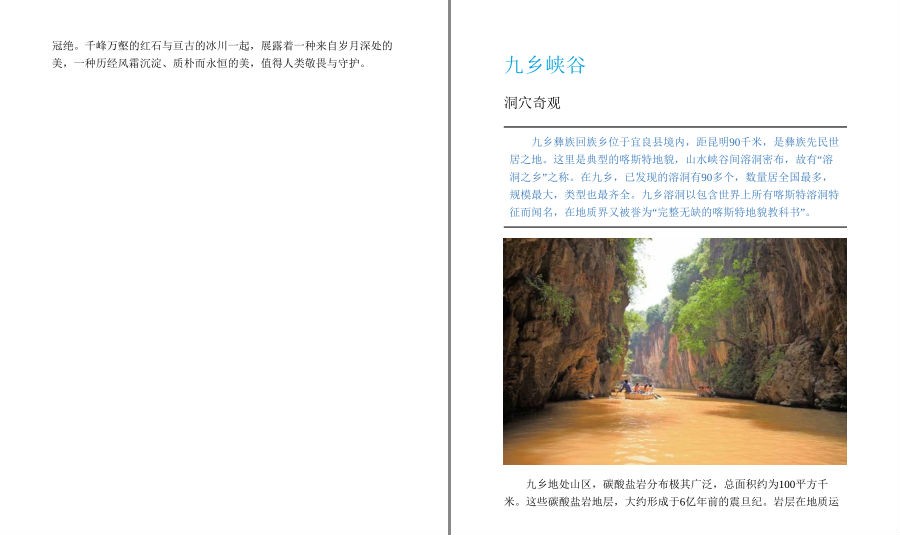 QQ截图20221004142531.png