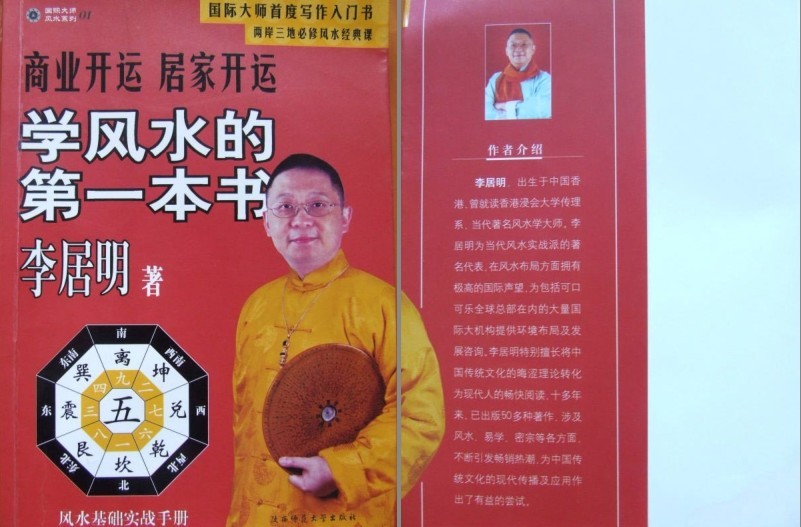 QQ截图20230824080117.png
