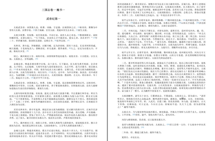 QQ截图20230320180711.png