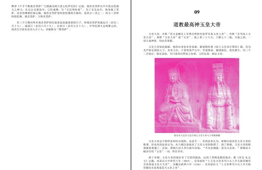 QQ截图20221207225305.png