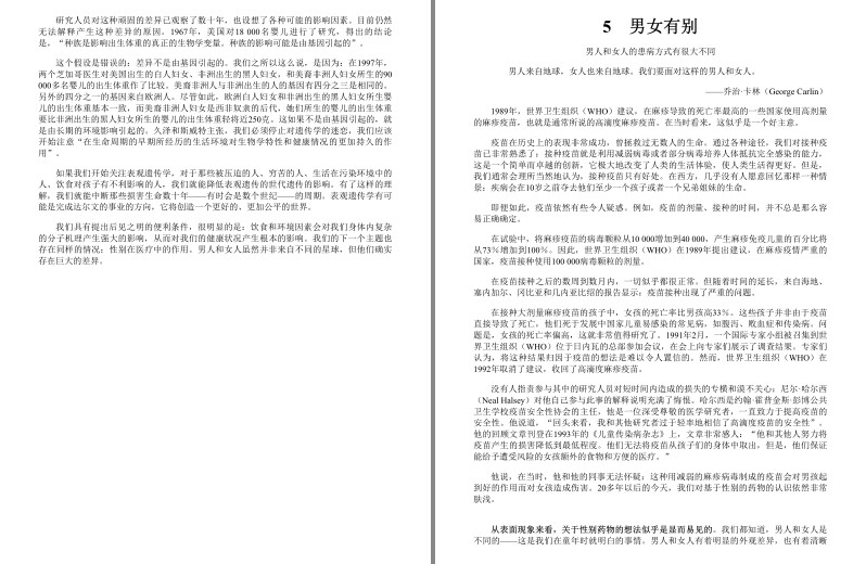 QQ截图20230805075052.png