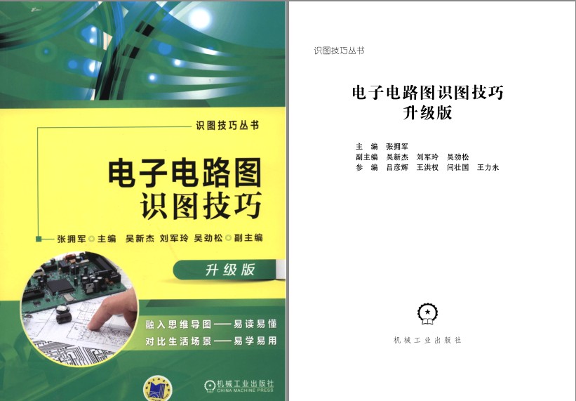 QQ截图20230803083306.png