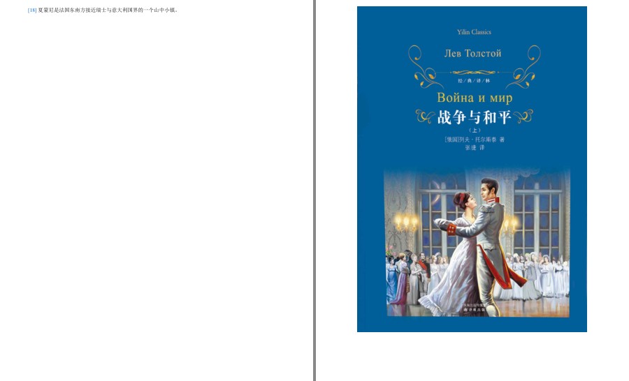 QQ截图20230521114441.png