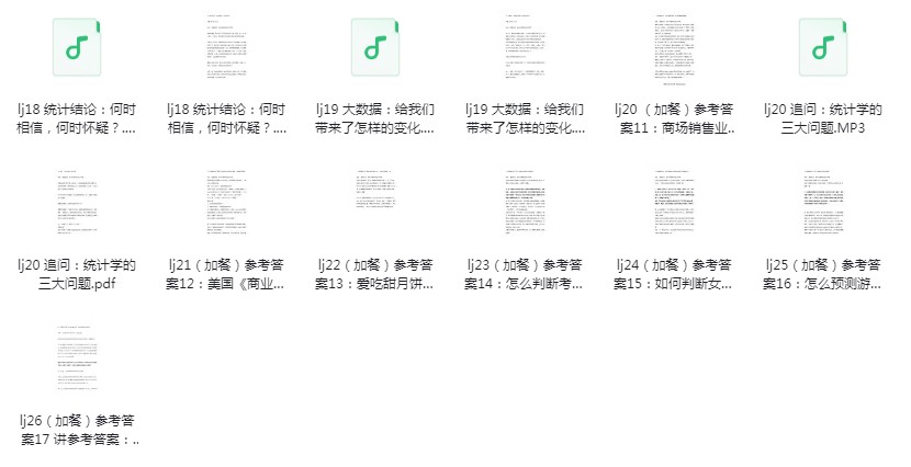 QQ截图20240225093643.png
