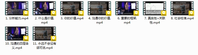 QQ截图20230829172651.png