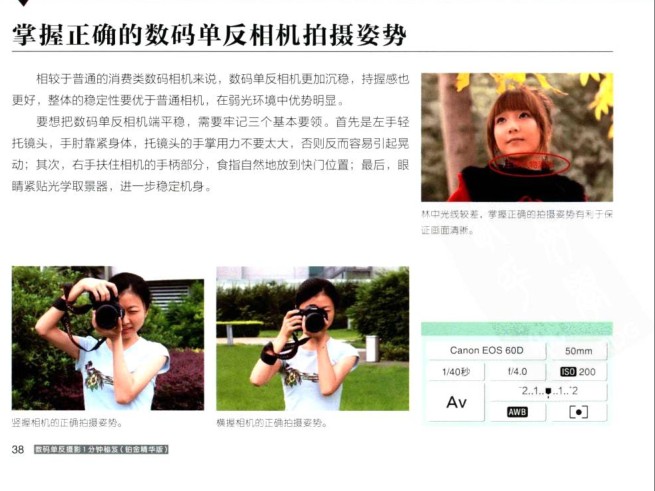 QQ截图20231127193829.png