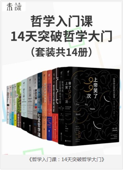 QQ截图20230725144941.png