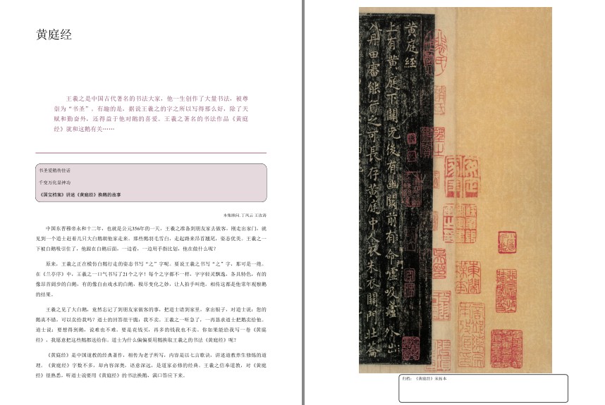 QQ截图20230801083634.png