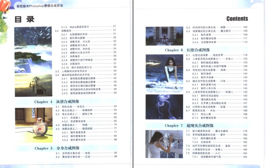 QQ截图20230526091326.png