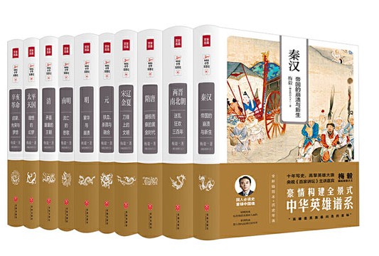 QQ截图20230829162810.png