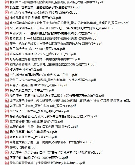 QQ截图20231221203619.png