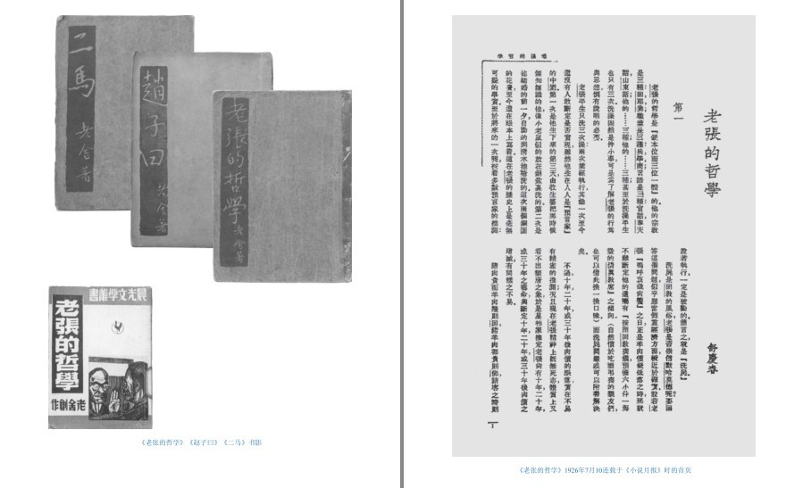 QQ截图20230323214225.png