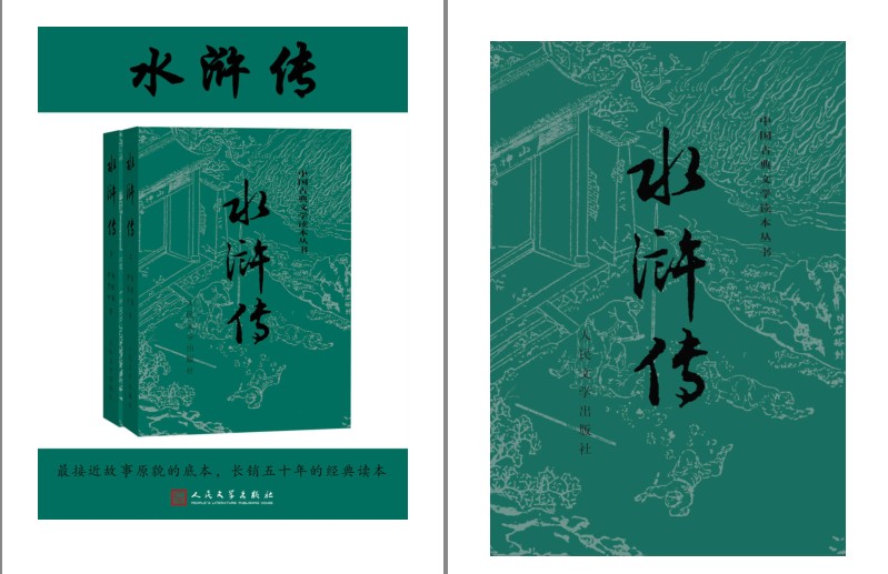 QQ截图20230910122043.png