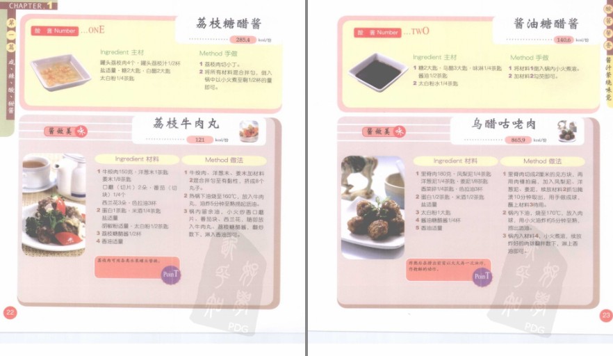 QQ截图20230519093327.png