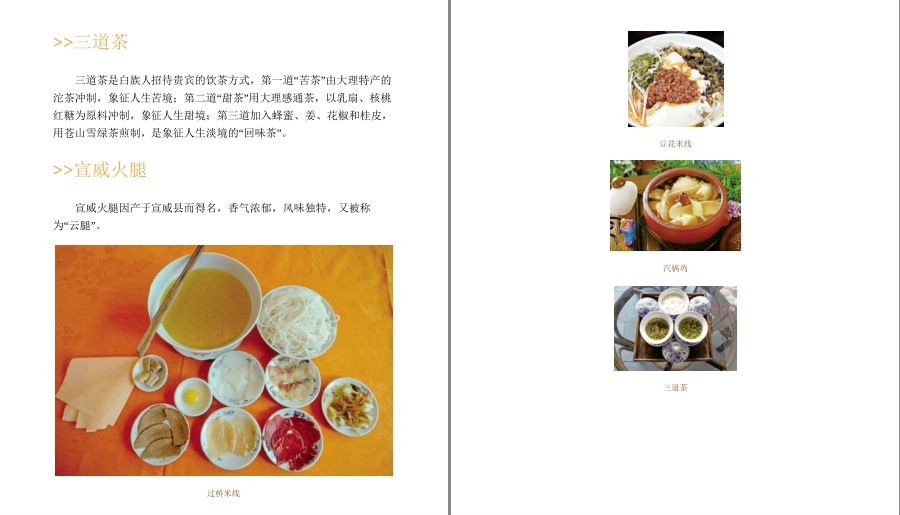 QQ截图20221004142554.png